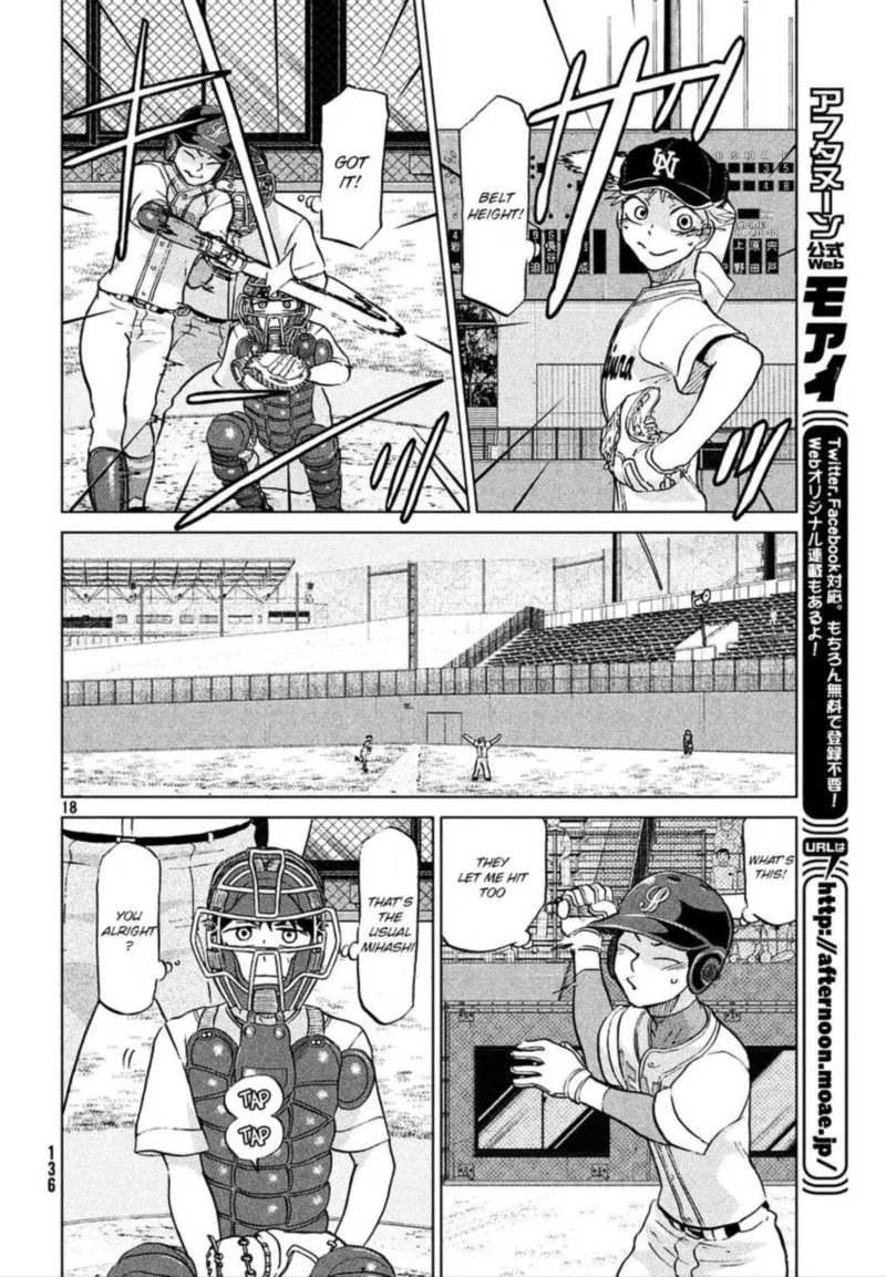 Ookiku Furikabutte Chapter 112 page 18