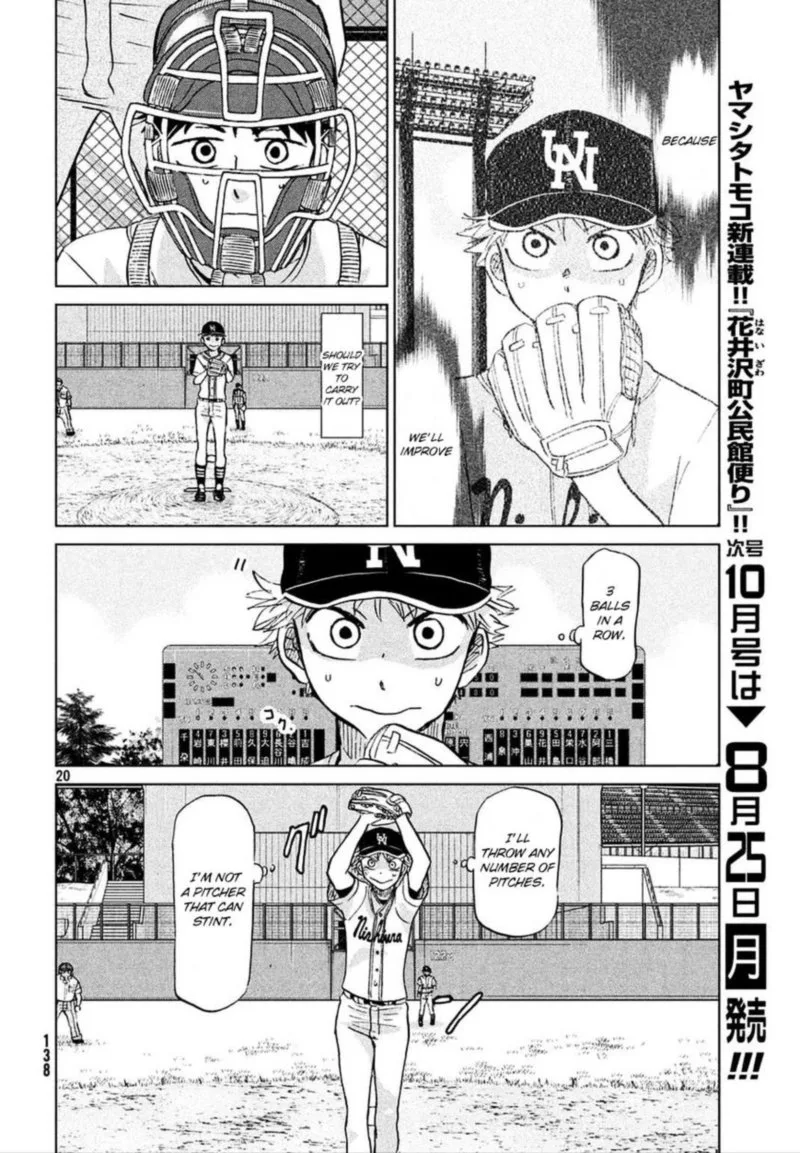 Ookiku Furikabutte Chapter 112 page 20