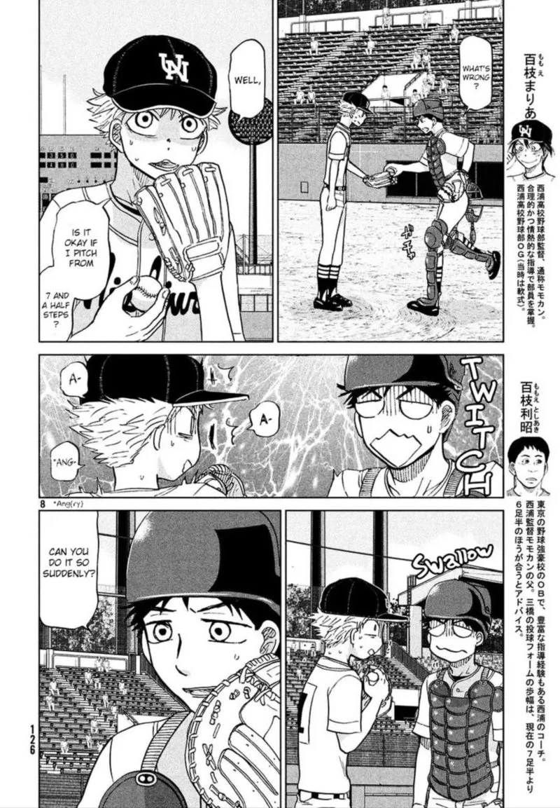 Ookiku Furikabutte Chapter 112 page 8