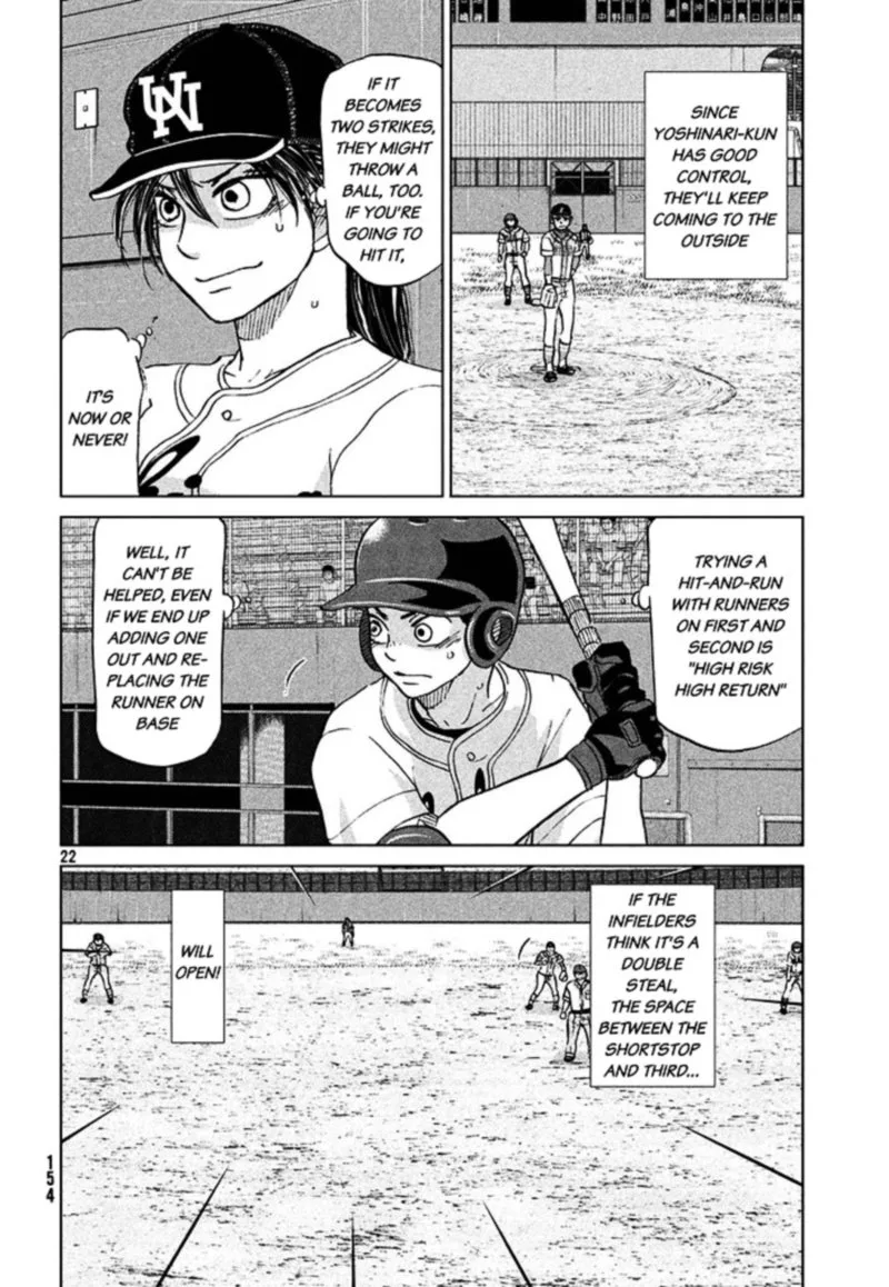 Ookiku Furikabutte Chapter 113 page 23