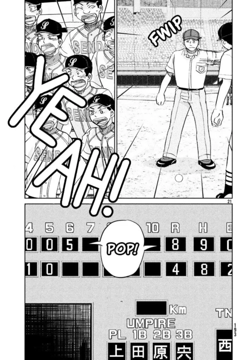 Ookiku Furikabutte Chapter 116 page 21