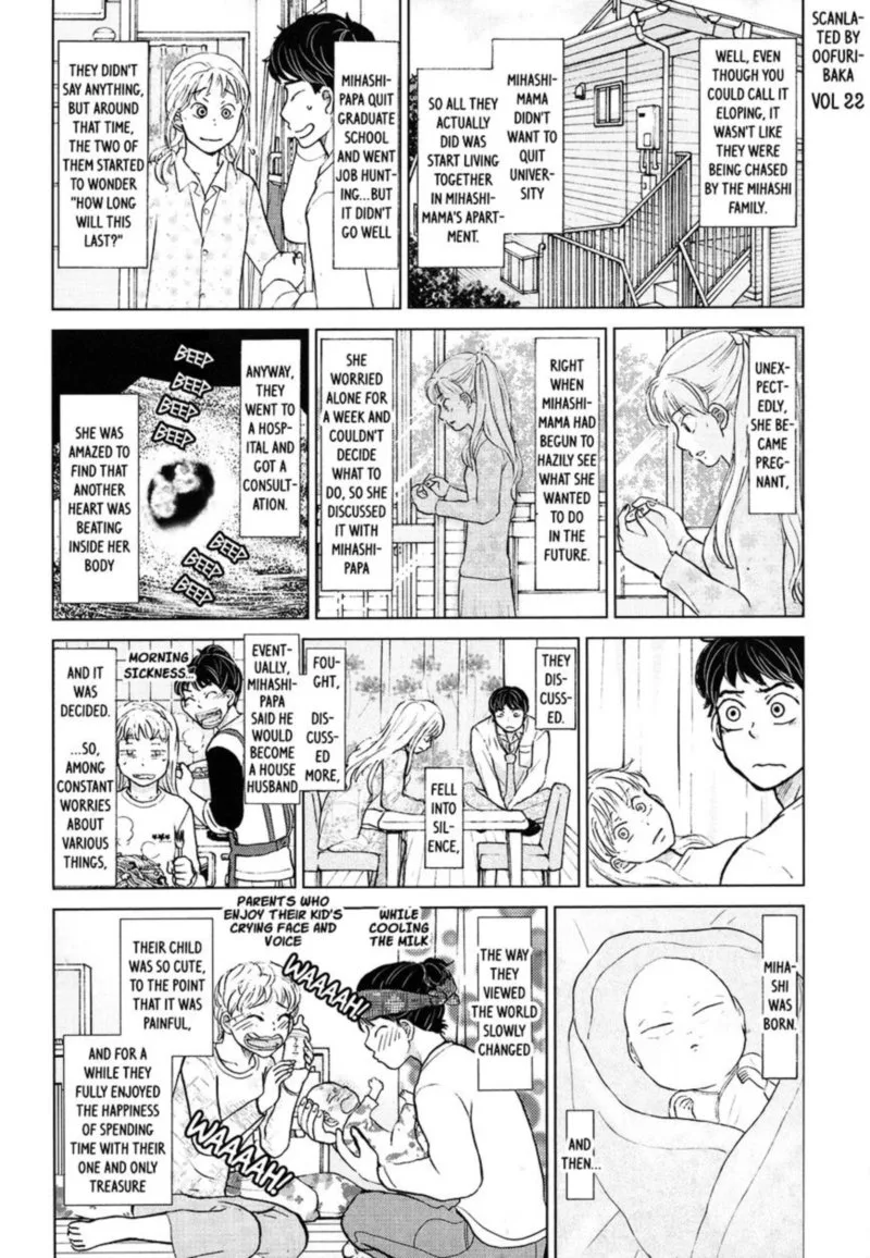 Ookiku Furikabutte Chapter 116 page 33