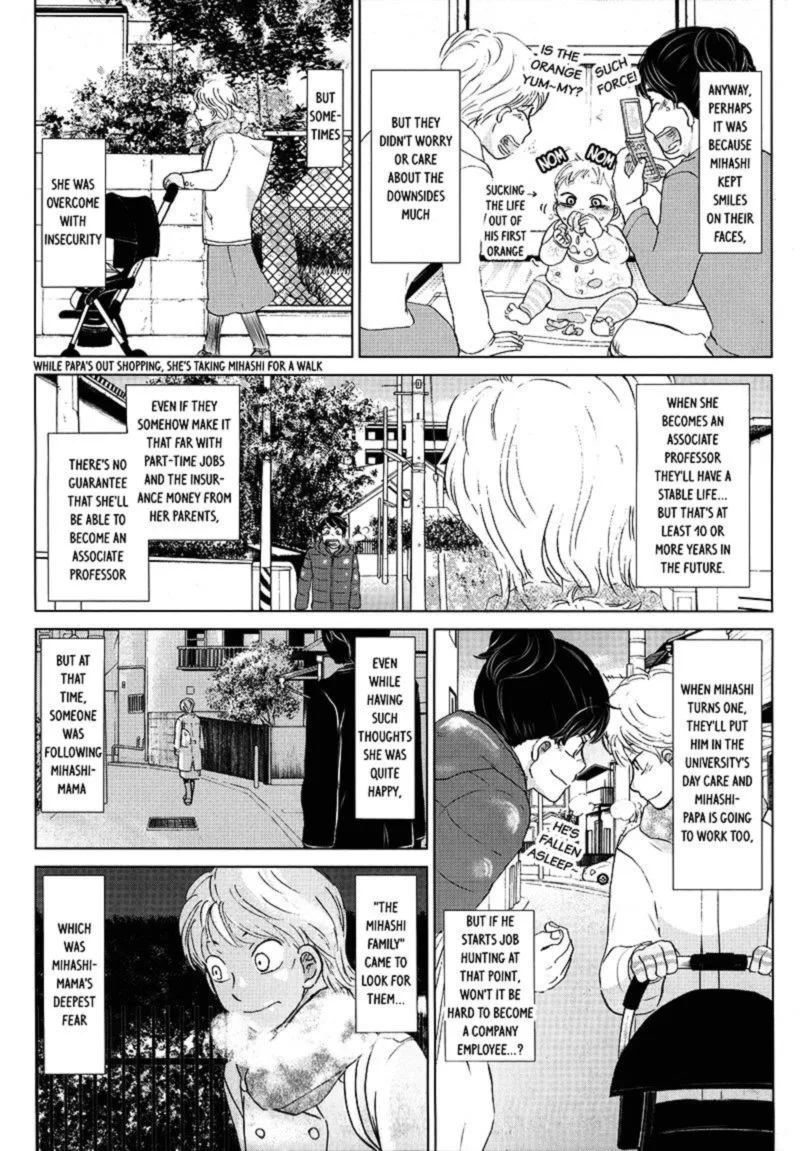 Ookiku Furikabutte Chapter 116 page 34