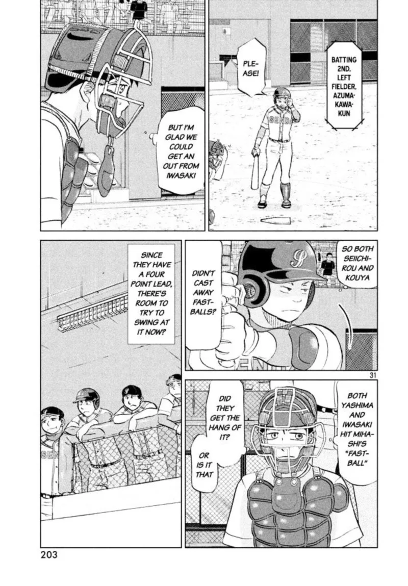 Ookiku Furikabutte Chapter 116 page 31