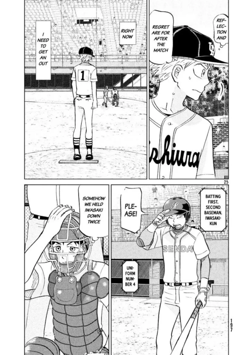 Ookiku Furikabutte Chapter 116 page 25