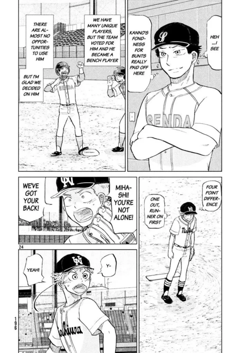 Ookiku Furikabutte Chapter 116 page 24