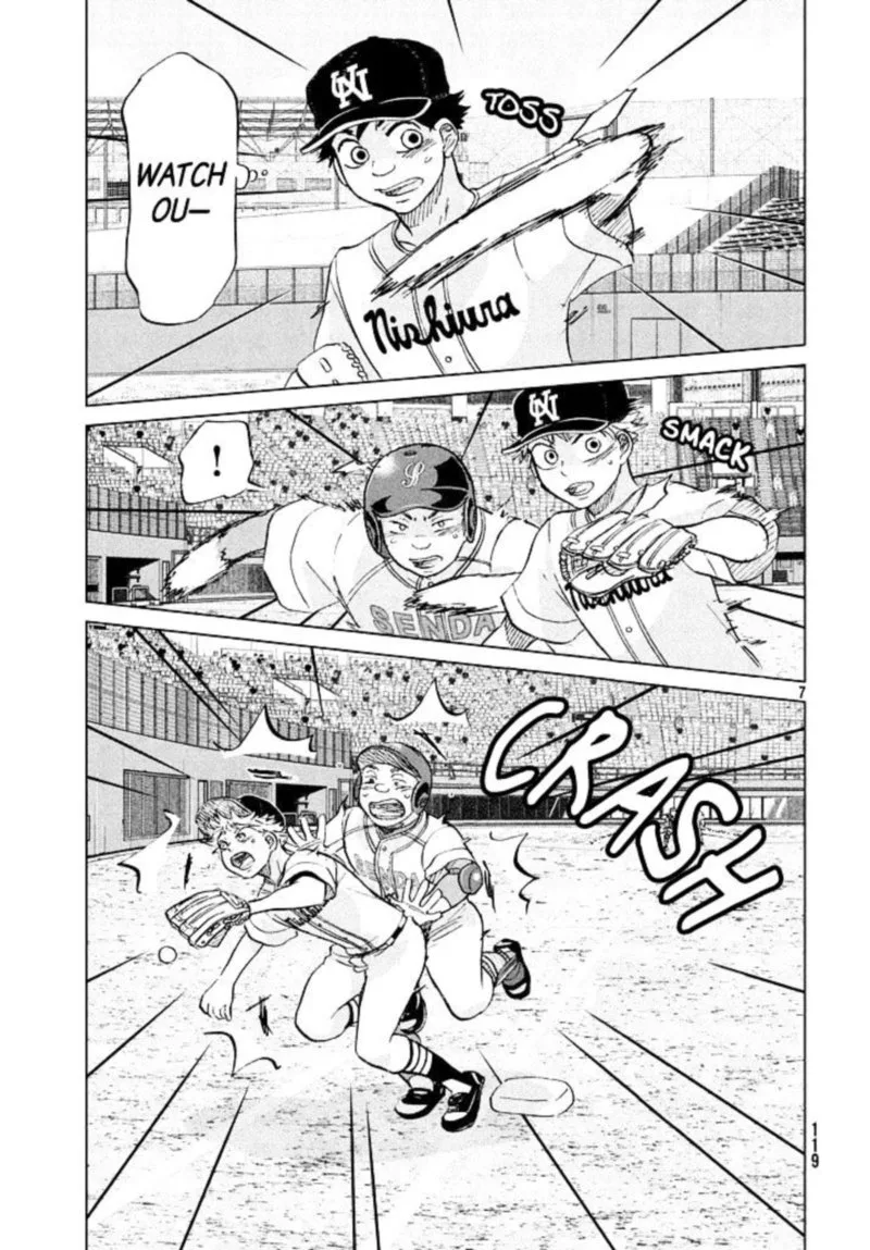 Ookiku Furikabutte Chapter 117 page 7