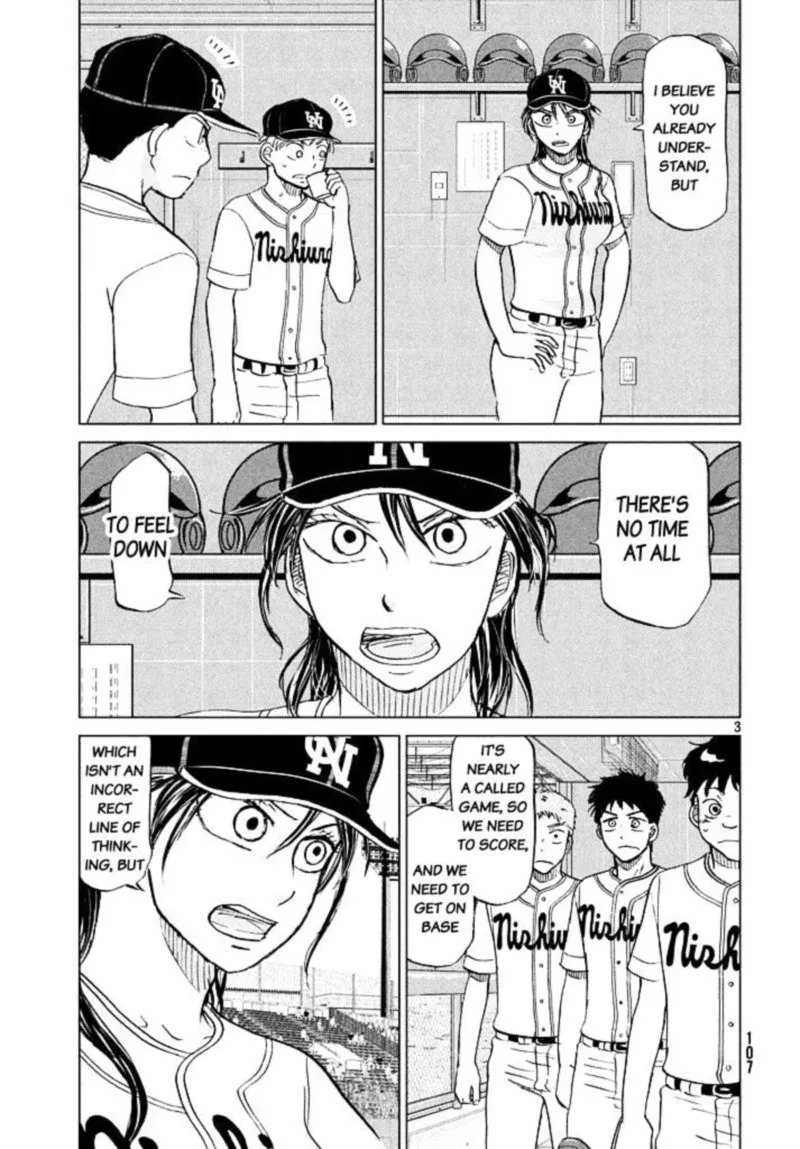 Ookiku Furikabutte Chapter 118 page 4