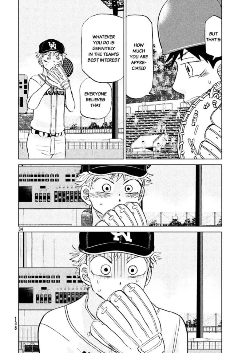 Ookiku Furikabutte Chapter 118 page 35