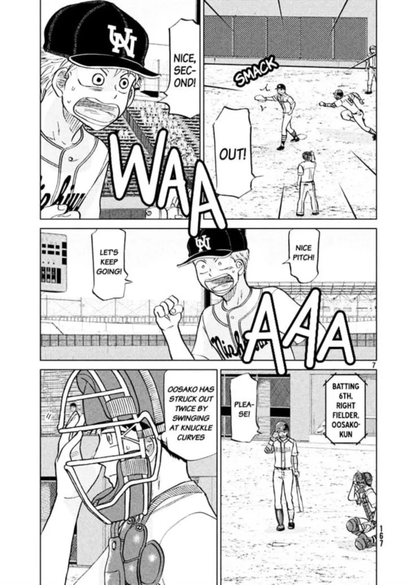 Ookiku Furikabutte Chapter 119 page 7