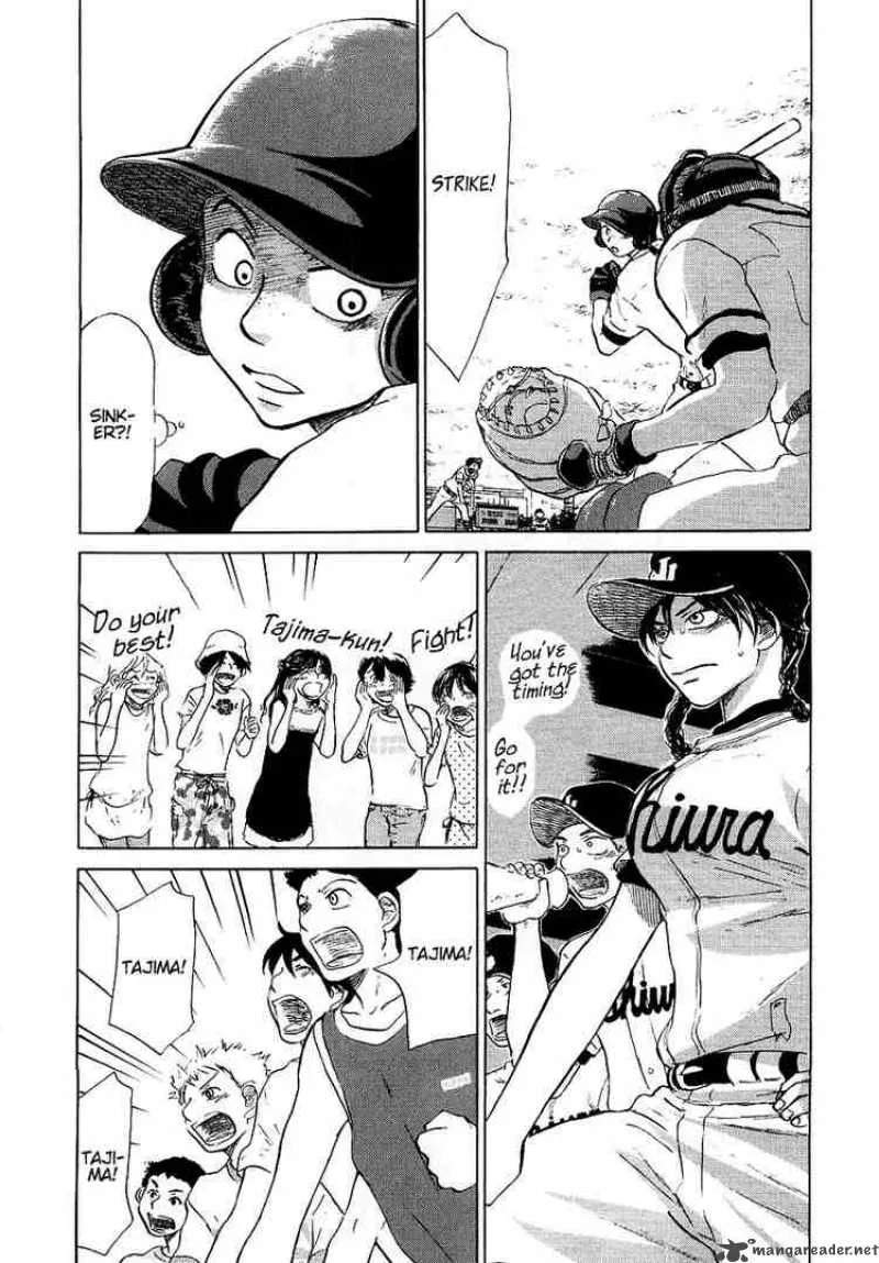 Ookiku Furikabutte Chapter 12 page 51