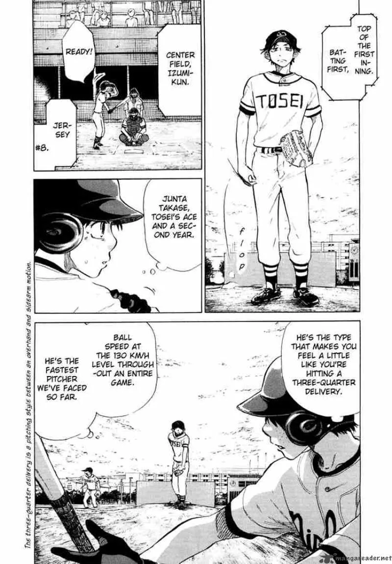 Ookiku Furikabutte Chapter 12 page 23