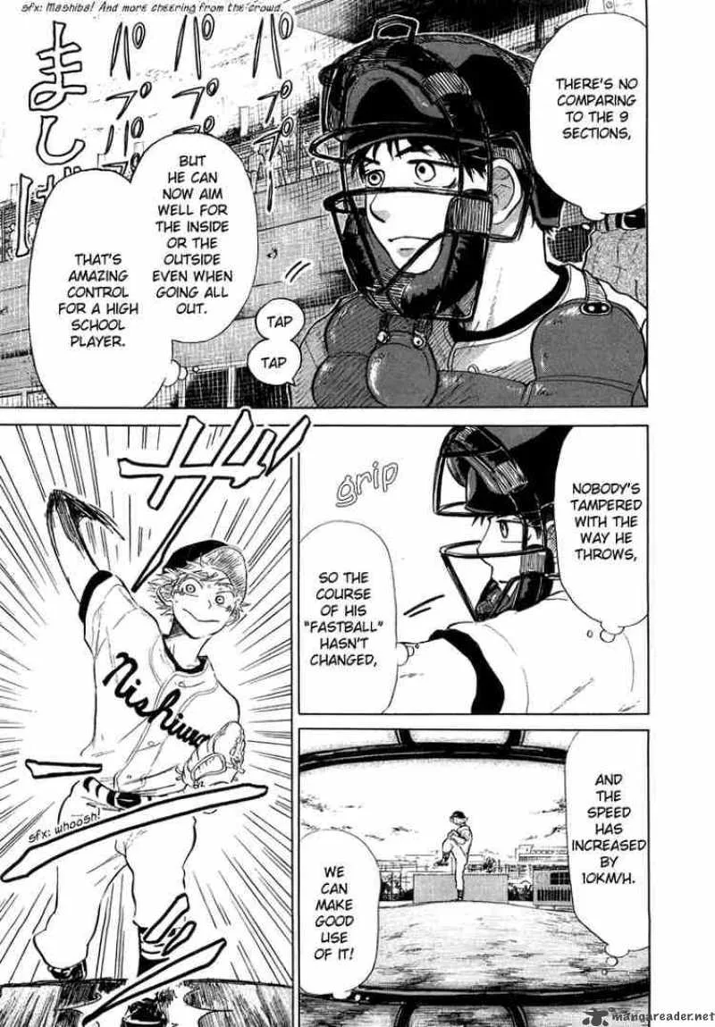 Ookiku Furikabutte Chapter 12 page 68