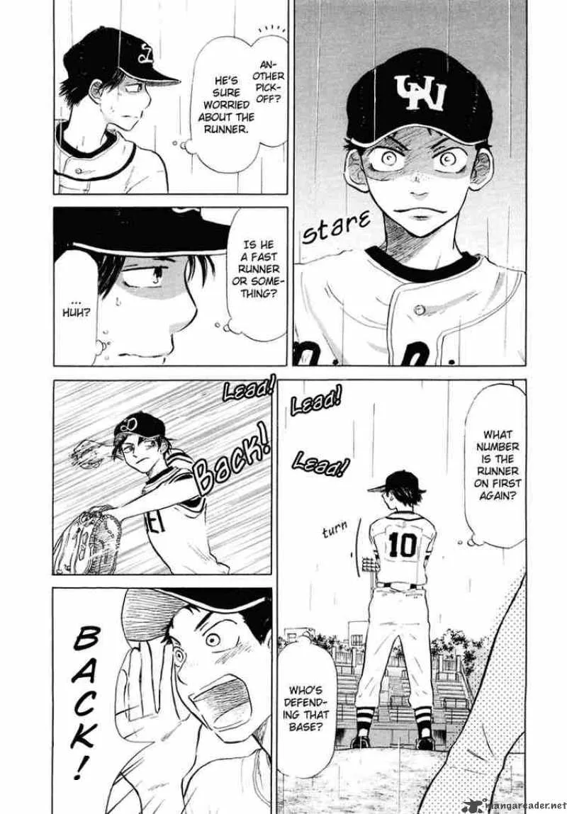 Ookiku Furikabutte Chapter 12 page 111