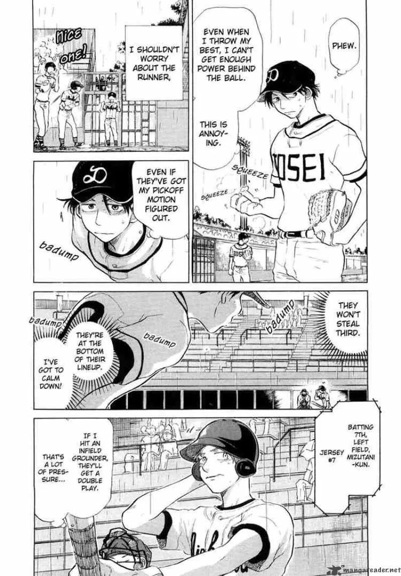 Ookiku Furikabutte Chapter 12 page 121