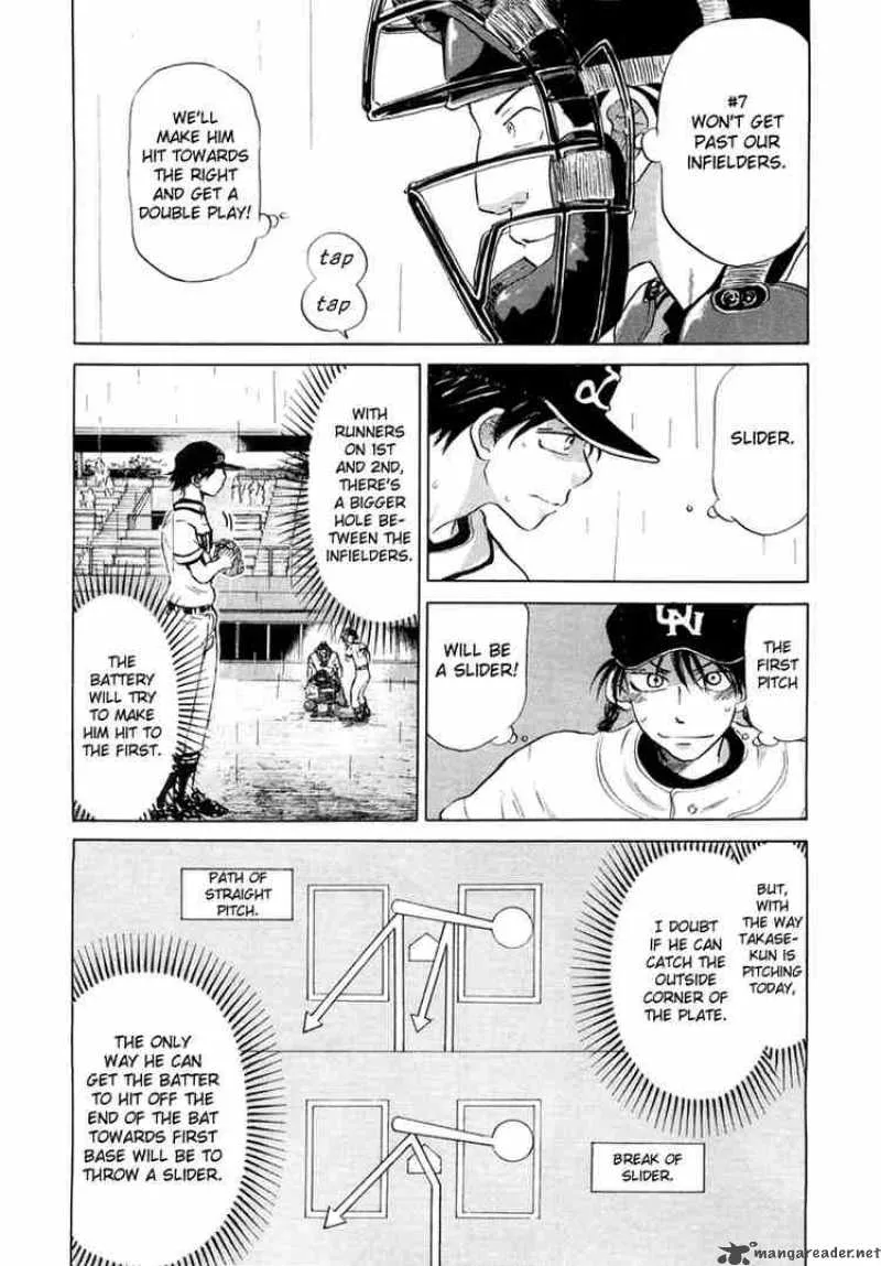 Ookiku Furikabutte Chapter 12 page 123
