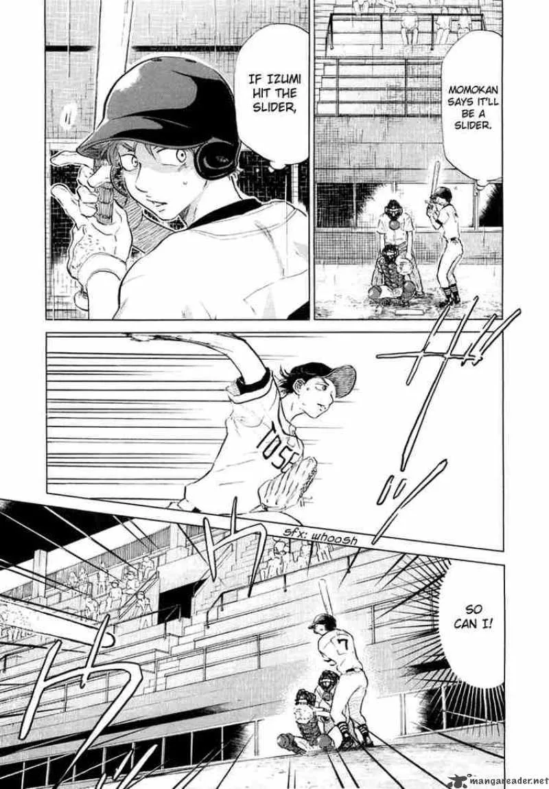 Ookiku Furikabutte Chapter 12 page 124