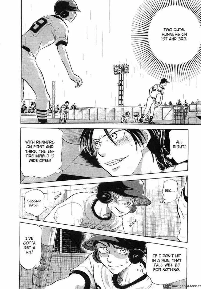 Ookiku Furikabutte Chapter 12 page 141