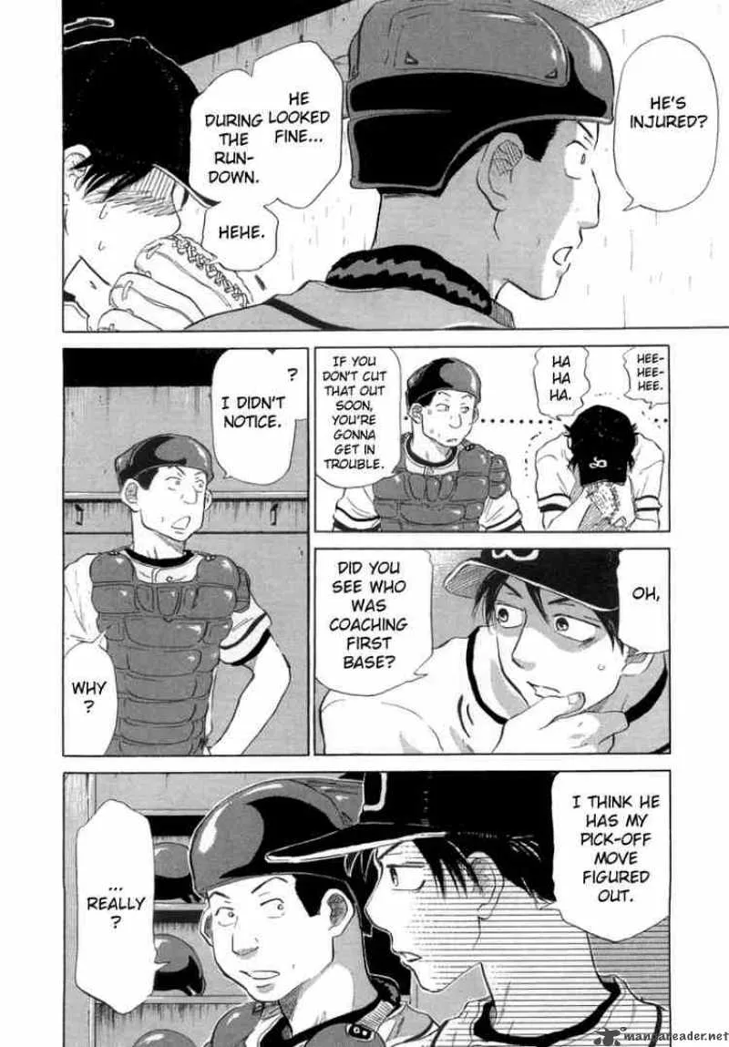 Ookiku Furikabutte Chapter 12 page 153
