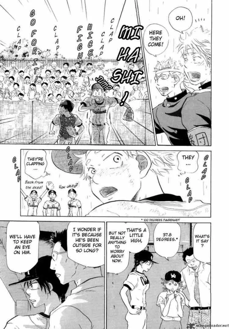 Ookiku Furikabutte Chapter 12 page 158