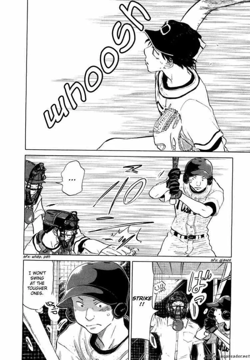 Ookiku Furikabutte Chapter 12 page 201