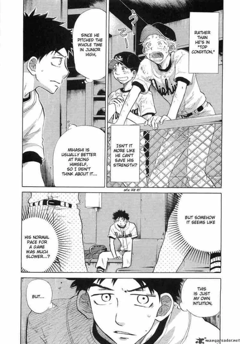 Ookiku Furikabutte Chapter 12 page 197