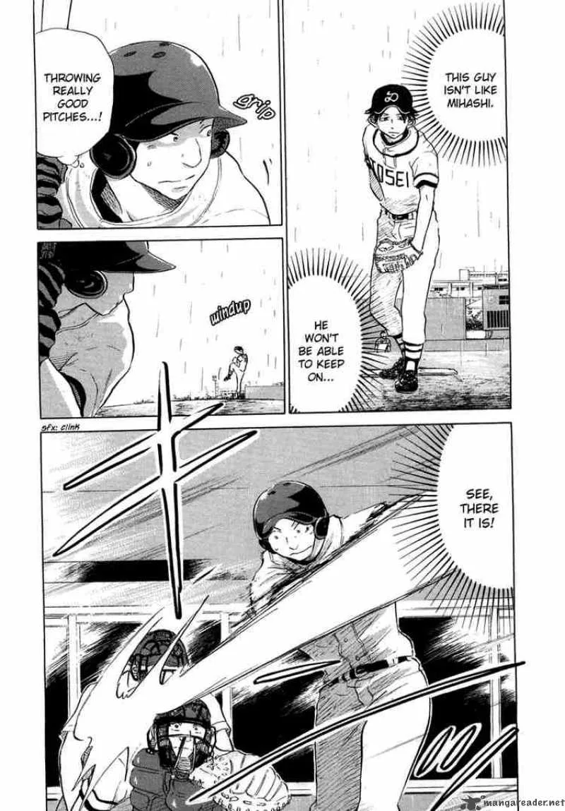 Ookiku Furikabutte Chapter 12 page 202