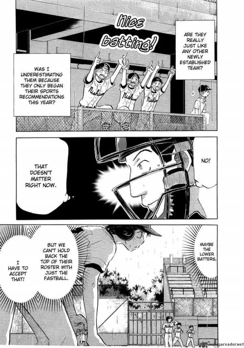 Ookiku Furikabutte Chapter 12 page 204
