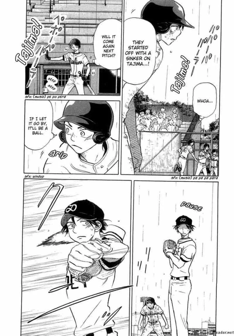 Ookiku Furikabutte Chapter 12 page 207
