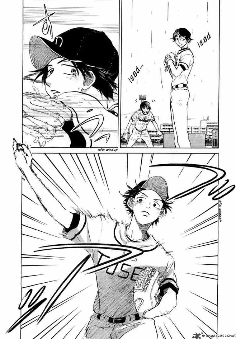 Ookiku Furikabutte Chapter 12 page 211