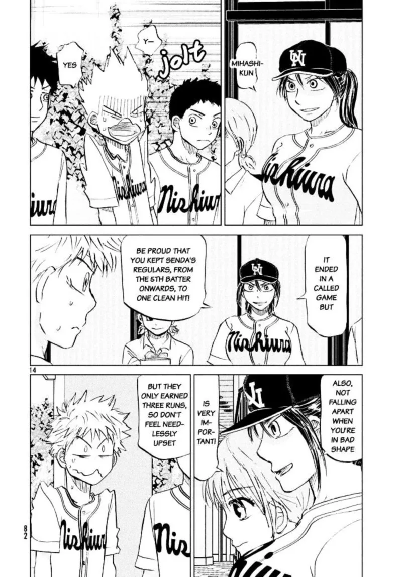 Ookiku Furikabutte Chapter 120 page 16