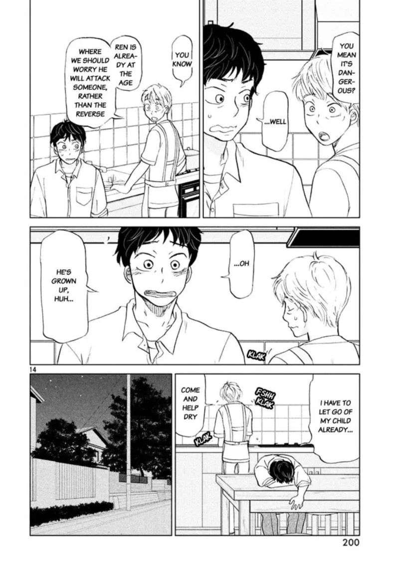 Ookiku Furikabutte Chapter 121 page 15