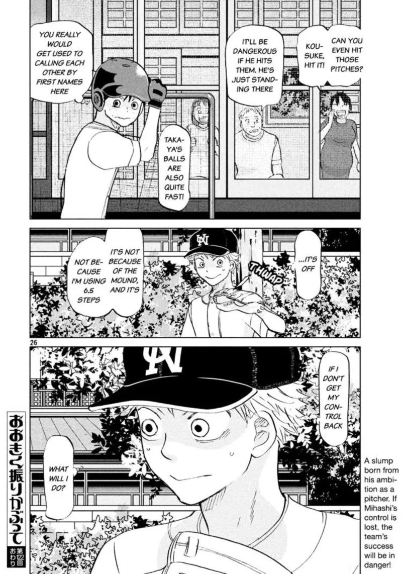 Ookiku Furikabutte Chapter 122 page 27