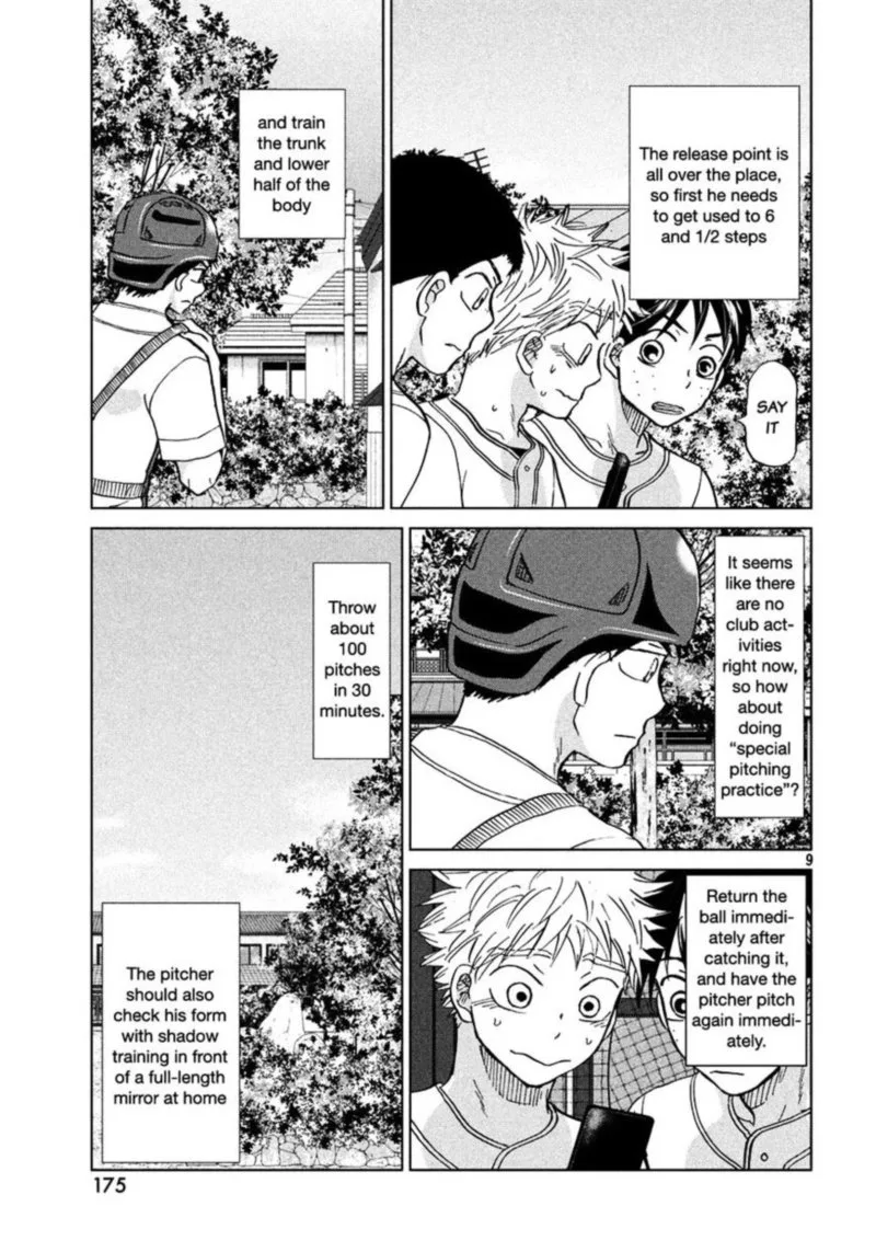 Ookiku Furikabutte Chapter 123 page 9