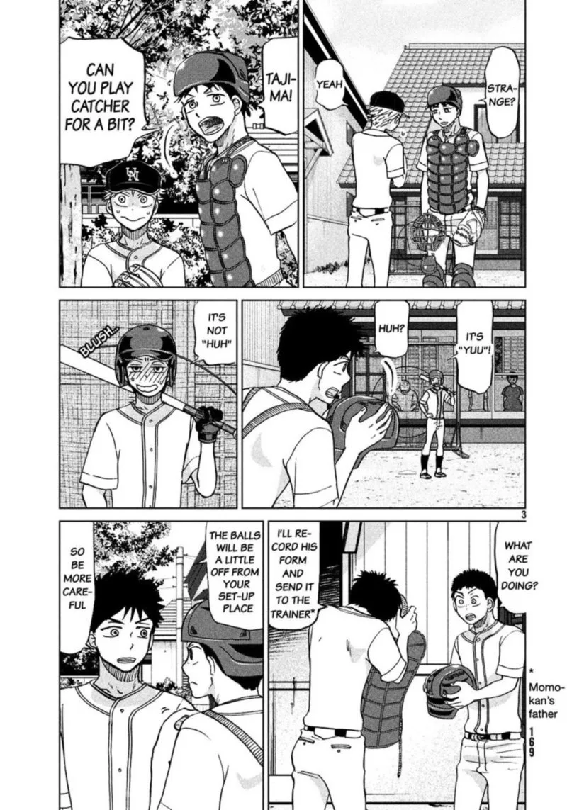 Ookiku Furikabutte Chapter 123 page 3