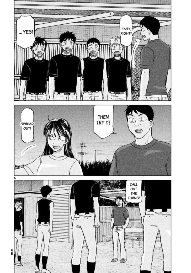 Ookiku Furikabutte Chapter 124 page 7