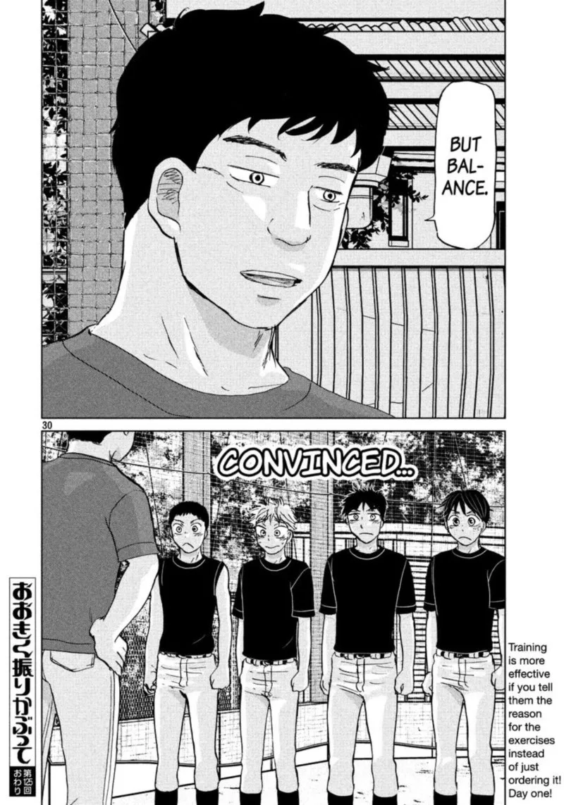 Ookiku Furikabutte Chapter 125 page 31
