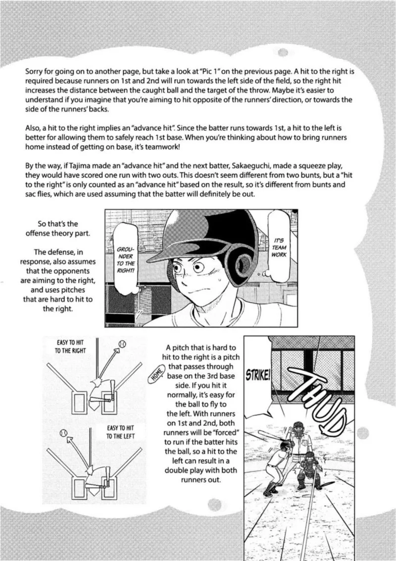 Ookiku Furikabutte Chapter 125 page 35
