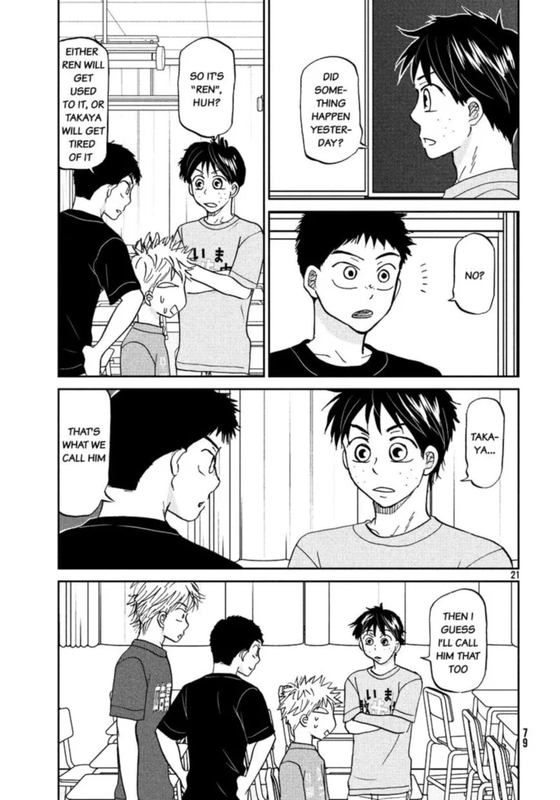 Ookiku Furikabutte Chapter 126 page 22