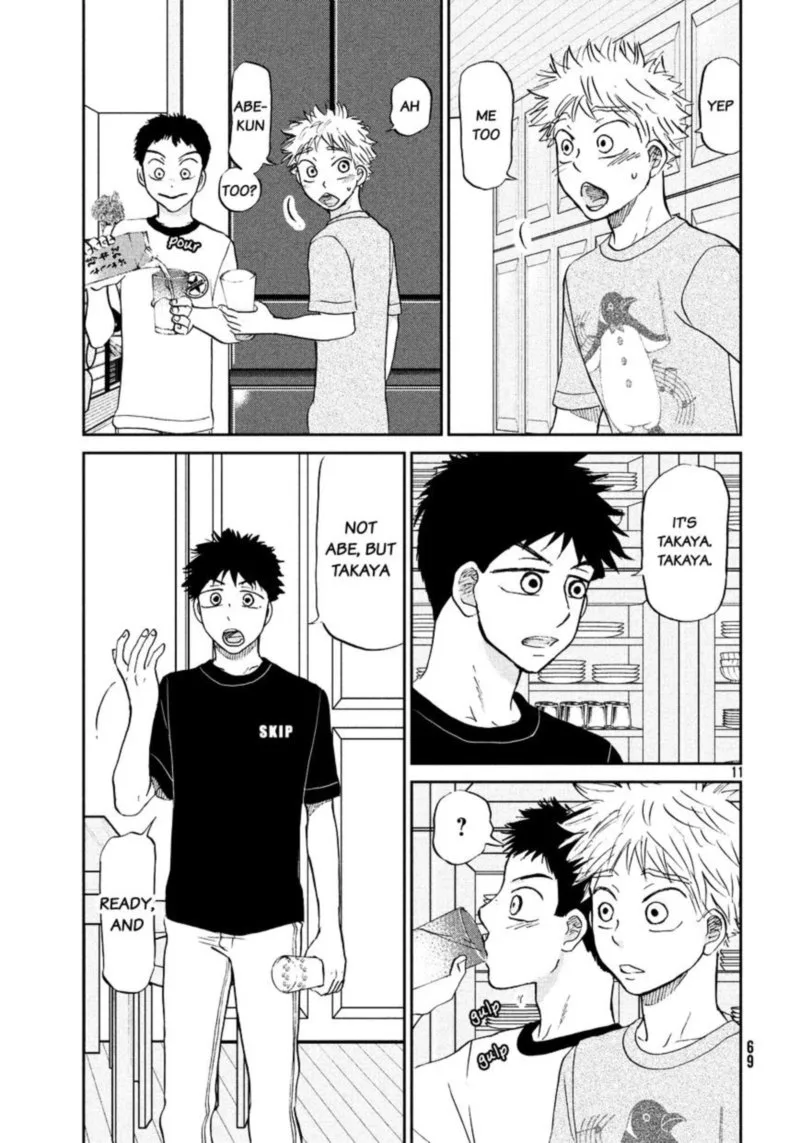 Ookiku Furikabutte Chapter 126 page 12