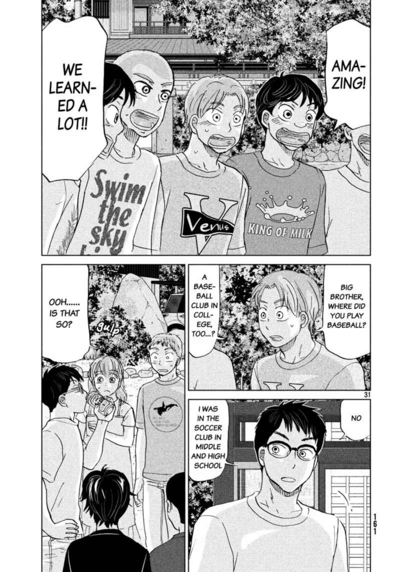 Ookiku Furikabutte Chapter 127 page 32