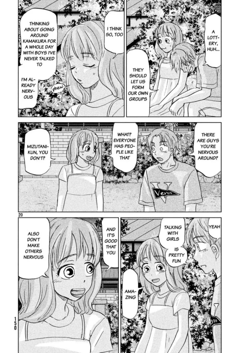Ookiku Furikabutte Chapter 127 page 21
