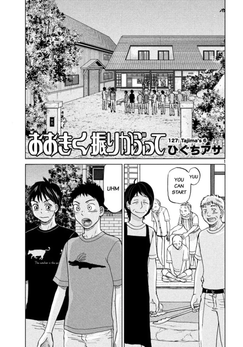 Ookiku Furikabutte Chapter 127 page 2