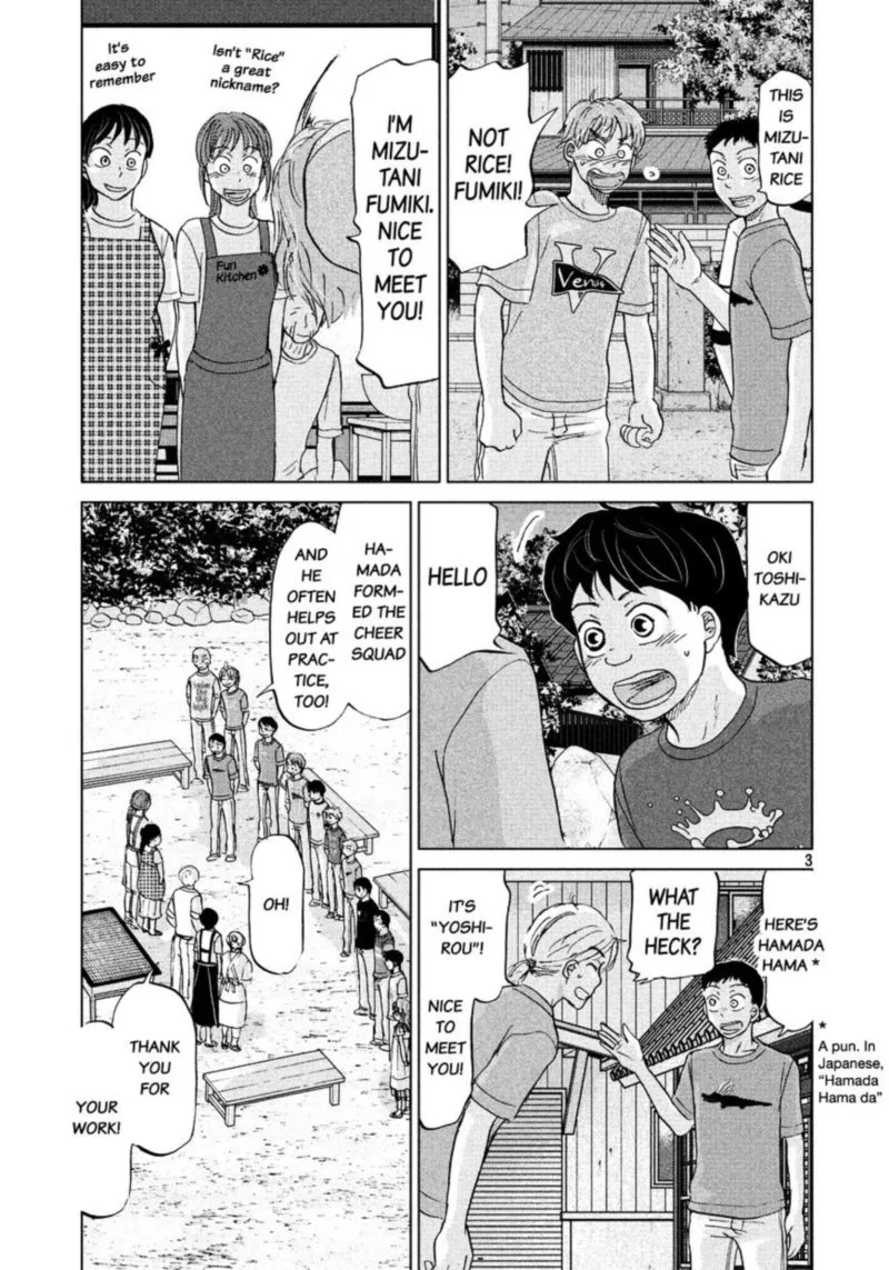 Ookiku Furikabutte Chapter 127 page 4