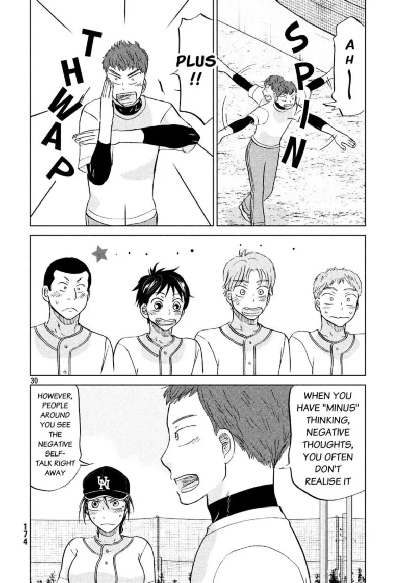Ookiku Furikabutte Chapter 128 page 31