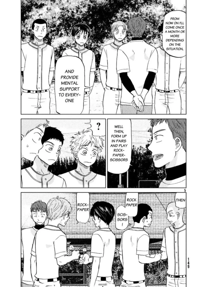 Ookiku Furikabutte Chapter 128 page 6