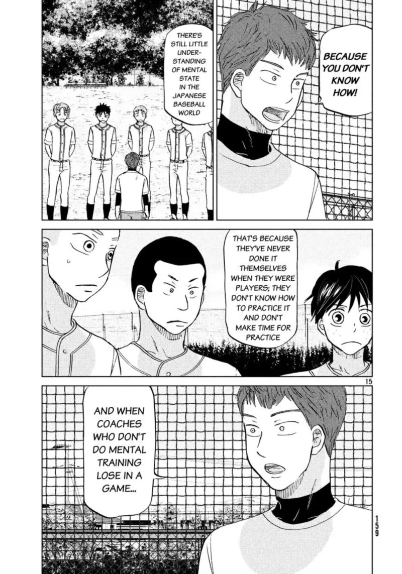 Ookiku Furikabutte Chapter 128 page 16