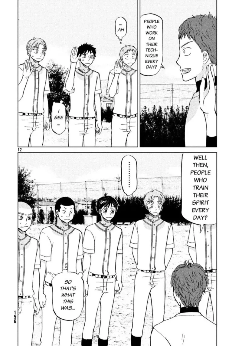 Ookiku Furikabutte Chapter 128 page 13