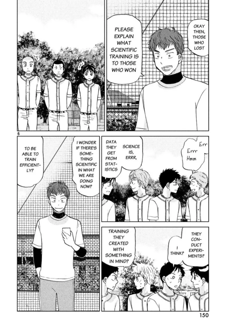 Ookiku Furikabutte Chapter 128 page 7
