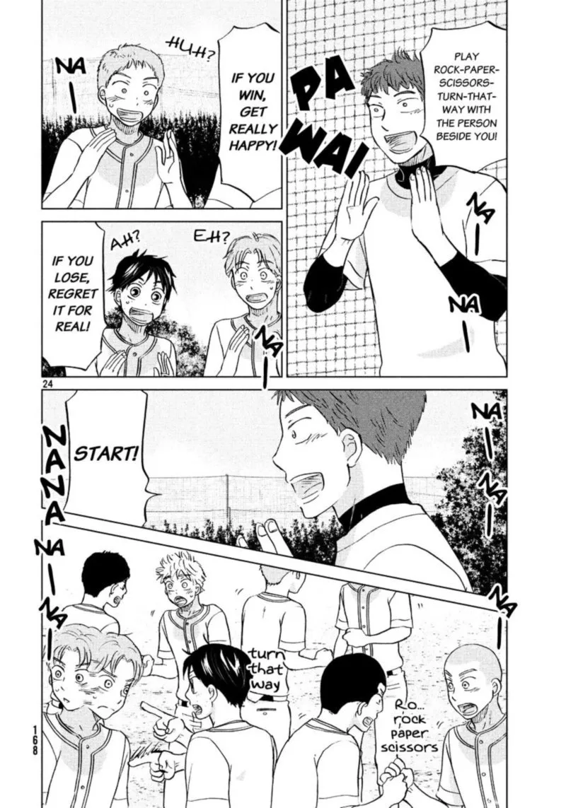 Ookiku Furikabutte Chapter 128 page 25